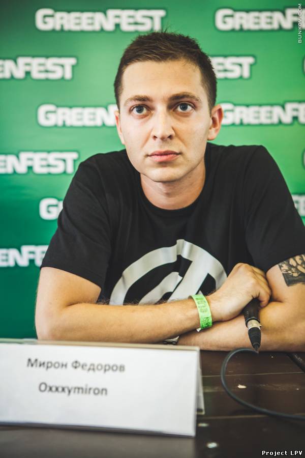 Скачать песню про оксимирона